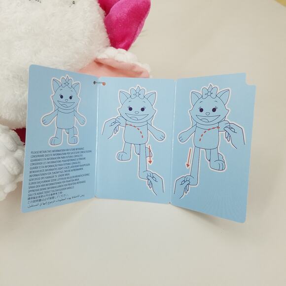 Disney Store Marie Aristocats Blissful Buddies Fidget Plush Stuffed Animal Toy - Picture 6 of 10